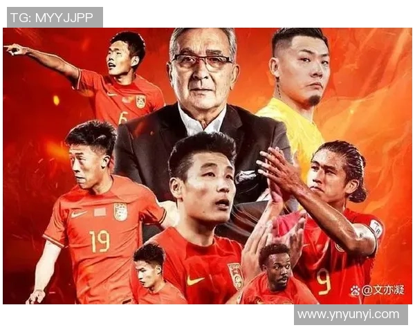 中国足球明星的崛起与成就解析以及对未来的展望与影响 中国足球明星的崛起与成就解析以及对未来的展望与影响