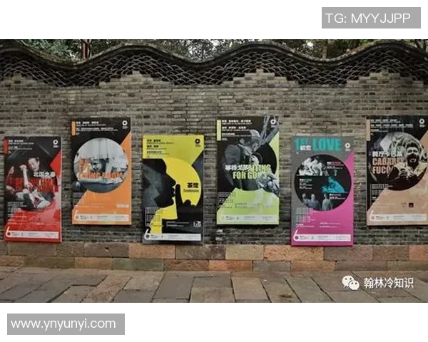 北京羽毛球队崛起之路：从默默无闻到赛场辉煌的成长历程