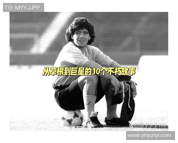 南美足球明星队队员的辉煌历程与赛场传奇故事分享 南美足球明星队队员的辉煌历程与赛场传奇故事分享