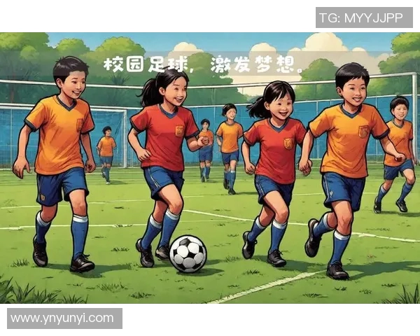 女孩们的足球梦想与明星名字的完美结合探索之旅 女孩们的足球梦想与明星名字的完美结合探索之旅