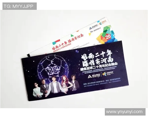 广东足球明星代言费用揭秘及其对品牌推广的影响分析