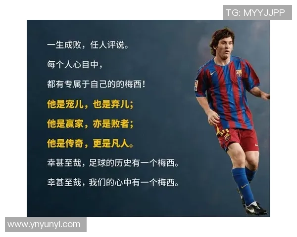 揭秘足球明星狼王的真实身份与传奇故事