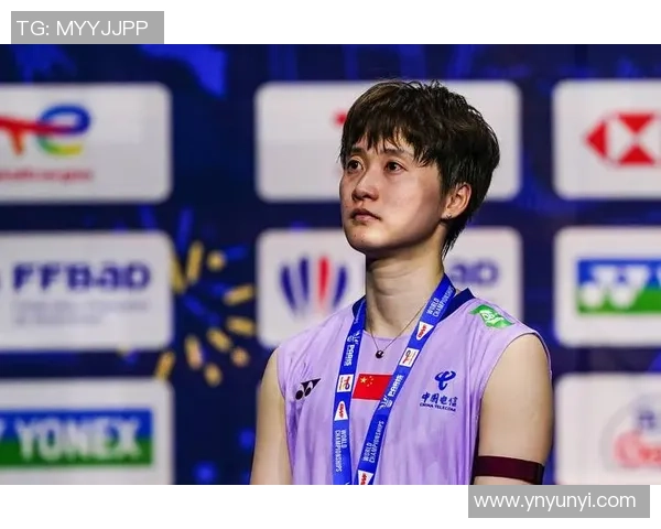 西安羽毛球队在世界杯预选赛中的比赛经验与表现分析