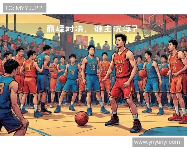 篮球焦点：杭州篮球队的配合探讨