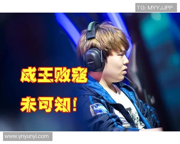 城市赛积分榜：IG以77分领跑