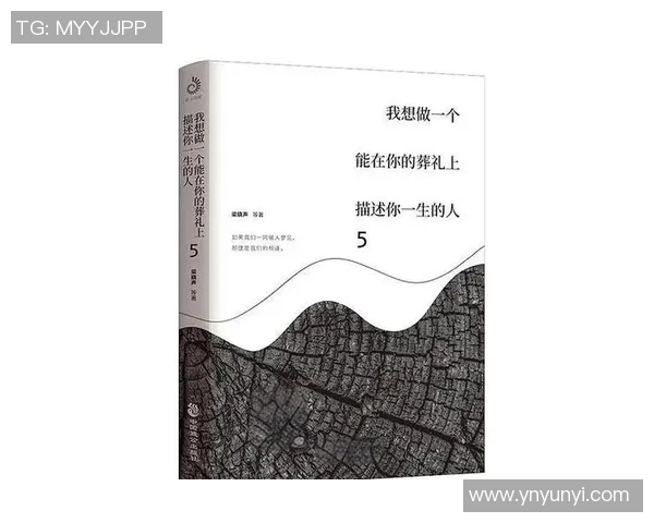 深度对话：张丽的羽毛球人生