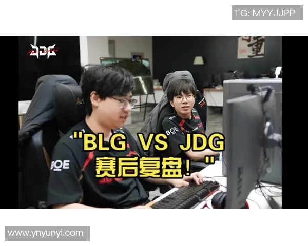 赛后复盘：JDG vs V5的配合